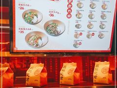 -德天顺盖码饭(人民西路店)