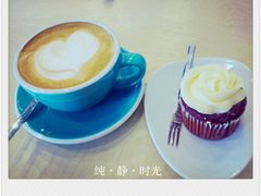 -醒味咖啡馆(南市桥巷店)