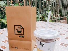 -JPG coffee(广州体育西店)