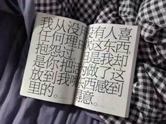 -NINES推理馆(曲江公馆店)