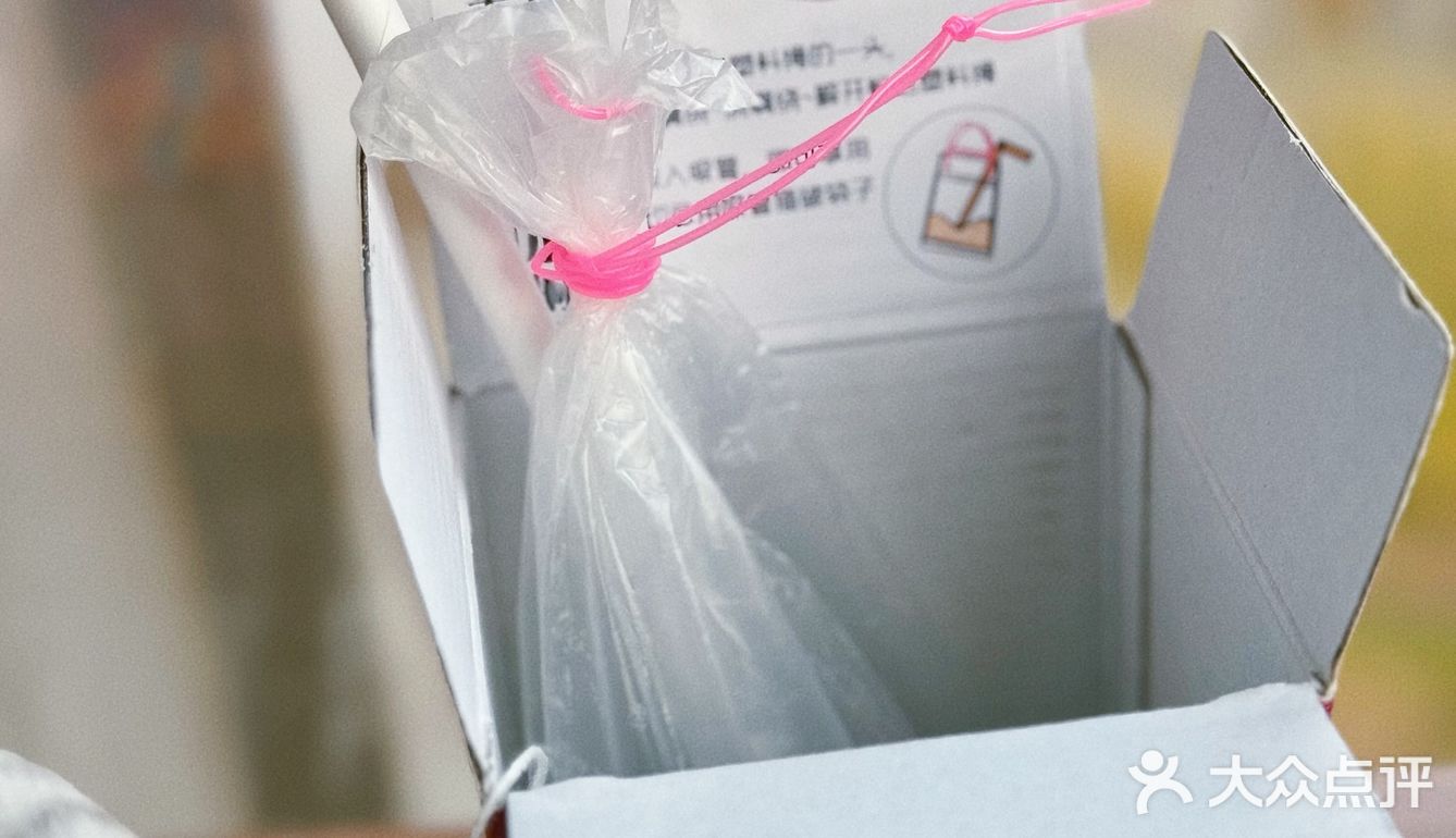寒假很暖|一起下午茶☕️最暖的亲子互动