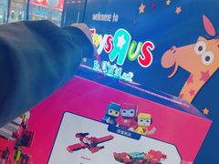 -TOYSRUS玩具反斗城(大连恒隆广场店)