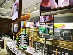 -爱视眼镜隐形眼镜美瞳护理液(书院店)