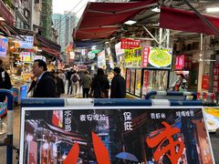 -惠源面包店(开禾路店)
