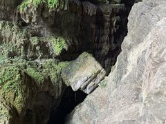 -龙水峡地缝景区