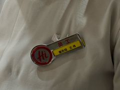 -海底捞火锅(团结桥店)
