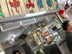 门面-凌舍好烧鹅(中山路店)