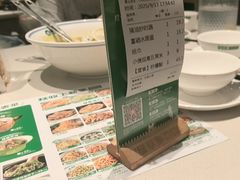 -绿草地·湘菜(芙蓉天街店)