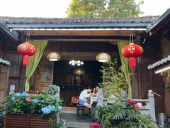 -龙姐私房菜(和顺古镇店)