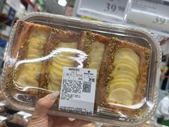 -山姆会员商店(杨桥西路店)