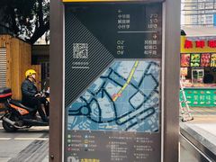 -八一好吃街·高品美食广场