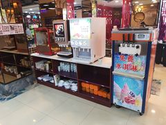 零售区-名都晓荷塘主题火锅(海城街店)