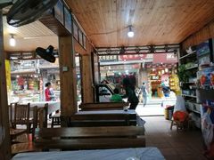 -红军饭店(上里古镇店)