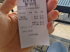 -韬光茶庵