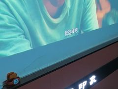 -立里春天印象·影院足疗轻养SPA(二十四城店)