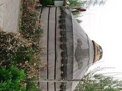 -海拉尔蒙古包(房山长阳总店)