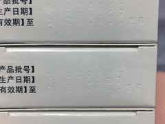 -首都医科大学附属北京天坛医院