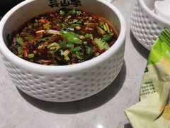 -芸山季·云南野生菌火锅(宝能环球汇店)