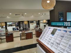 -宝岛眼镜(福中店)