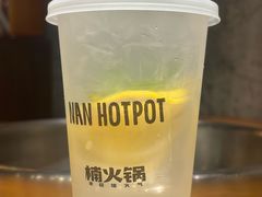 -楠火锅(太古里总店)