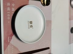 -椒爱水煮鱼川菜(CBD万达店)