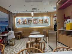 -赵记传承(佛山禅城魁奇路店)
