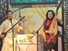 -聆韵社评弹茶馆(平江路店)