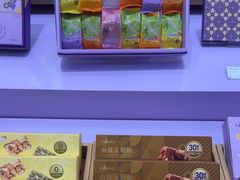 -GANSO元祖食品(滨湖万达店)