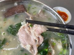 -广场正宗原汁薏米店