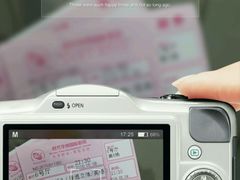 -时代华纳国际影城(鹏晖广场店)