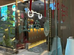 -南山翁新概念川菜(江宁万达广场店)