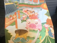 -爸爸糖吐司面包(重庆解放碑英利大融城店)