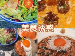 -和牛食堂•BISTRO(广州首店)
