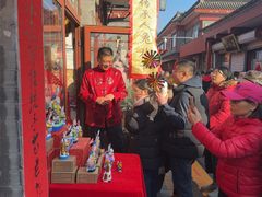 -老北京兔儿爷(琉璃厂东街店)