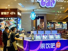 -皇室假期美食水疗会(春风路店)