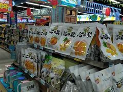 -广百家超市(大东海店)