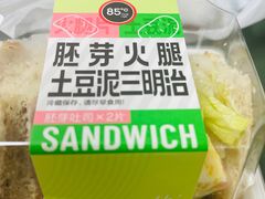 -85度C(济南经七路店)