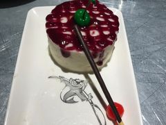 蓝莓山药-伟大航路烤鱼(迅驰广场店)