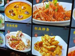-侬佳蒸菜馆(听潮店)