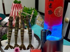 -皇城老妈川味火锅·大连海鲜火锅(港湾店)
