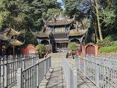-青城山