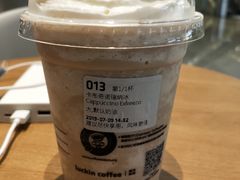 -瑞幸咖啡(龙湖北城天街北馆店)