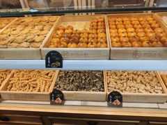 -拾味中点(花园路店)