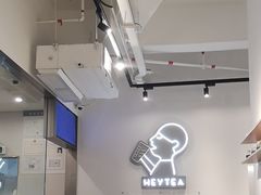 -喜茶(广州番禺奥园广场店)