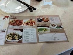 android_upload_pic-海湾壹品·粤菜·早茶·烤鸭(拱北店)