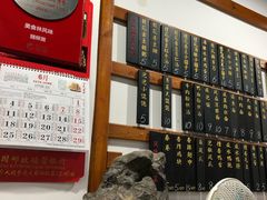 -随柳居·苏式小吃(建新巷店)