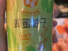 -赛维斯法式铁板烧自助餐厅(正翔国际华联店)