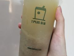 -TPLUS茶家(浦电路店)
