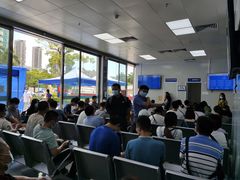 -中山大学附属第五医院