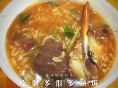 -百成大同鸭肉粥(大同总店)